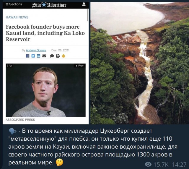 Пандемия. Коронавирус. Россия и мир. Часть 28