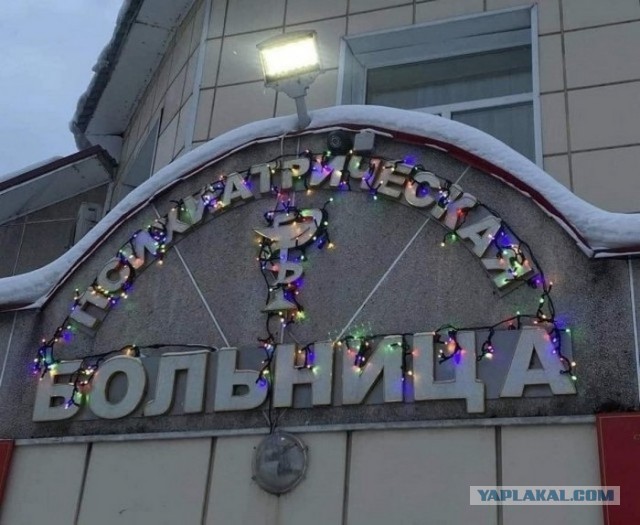 Утренняя подборка картинок и мемов - 3