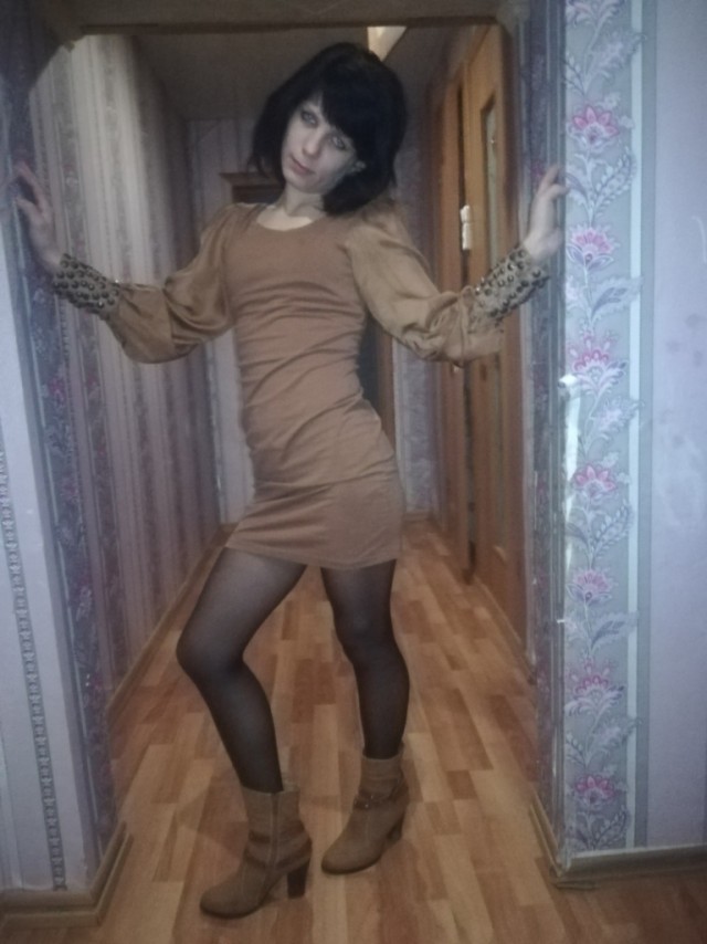 Ну давай, как-будто я модель