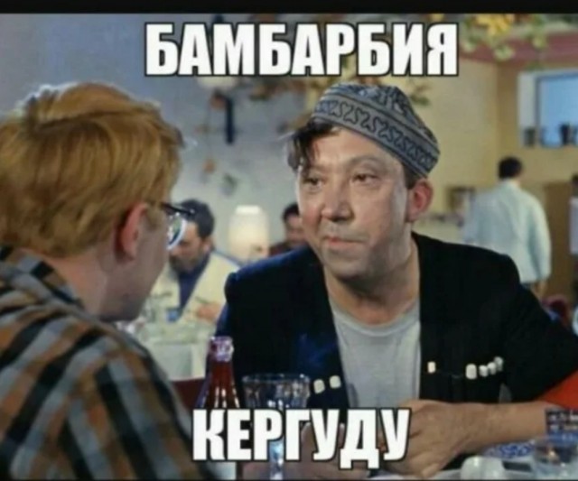Ну вот и извинение подоспело