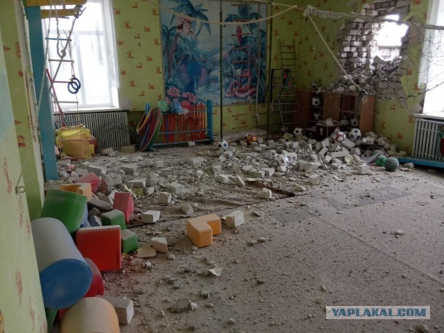 Донбасс. Детский Сад
