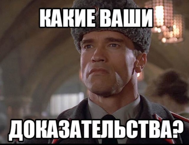 Авиация работает