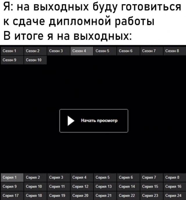Картинки разные 25.04.2022