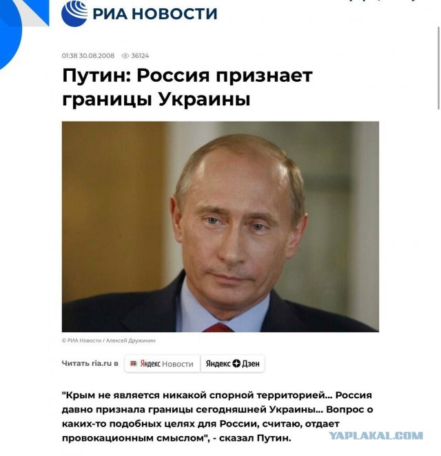 Хруст херсонской булки