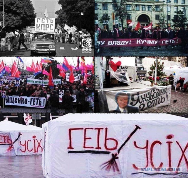Премьер Польши собрался искоренить "Русский мир"