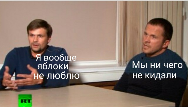 Галкину прилетело яблоком в глаз из зала