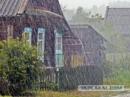 Вот моя деревня - 3