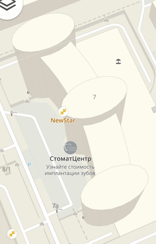 Картинки разные про СССР