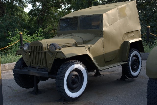 Поездка в Киев