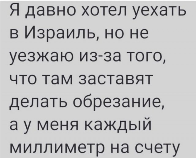 Картинки с надписями 26.07.22