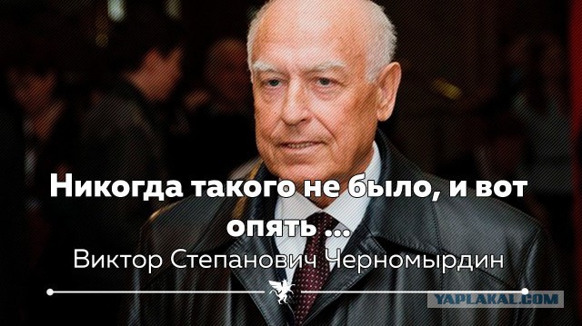 В Москве задержан глава отдела по борьбе с коррупцией на северо-востоке столицы