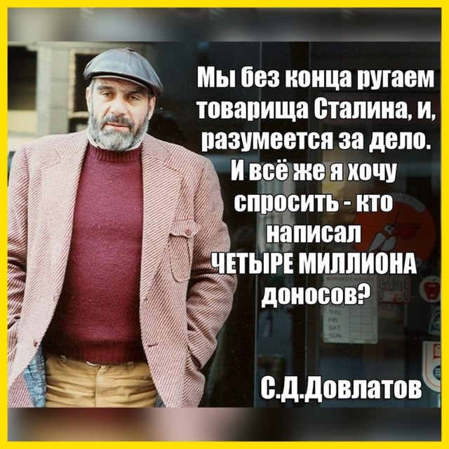 Пандемия съехавших крыш - разновидности болезни. Россия и мир. Часть 40.