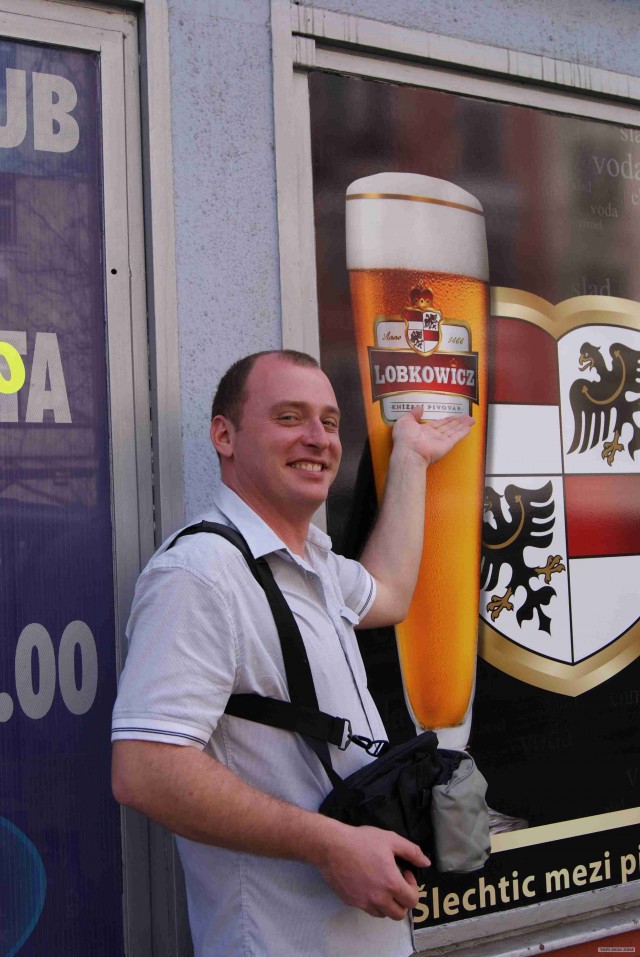 Пивная Прага