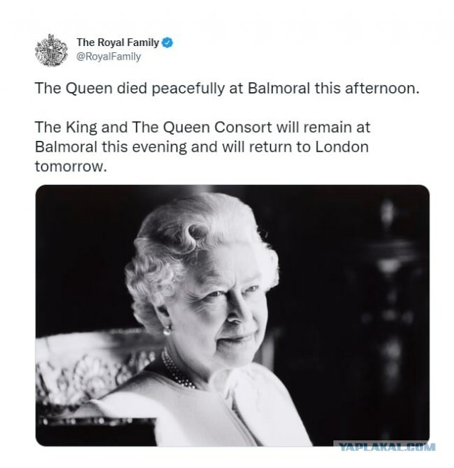 ❗️Умерла королева Великобритании Елизавета II