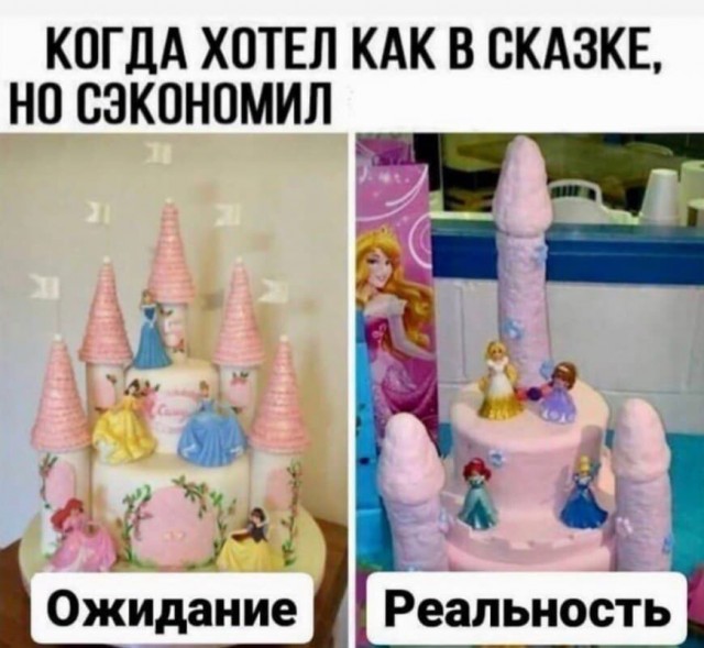 Юмор в картинках и без