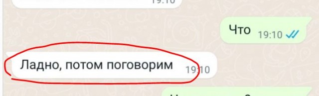 Пришла повестка. И я последний, кто узнал об этом