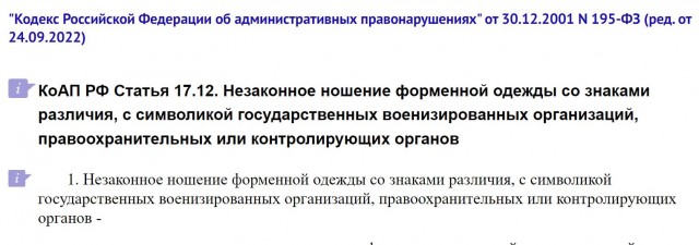Годный лайфхак