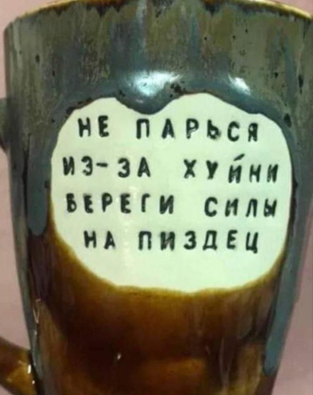 В Котласе мужчина отрезал себе член и бегал по городу кастрированный