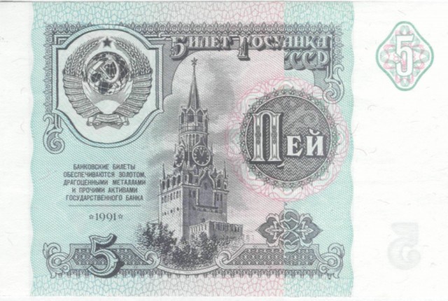 Пуховик порадовал. Всё лето висел