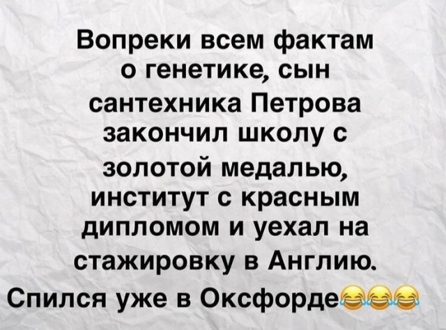 Юмор в картинках и без 27.11.2022