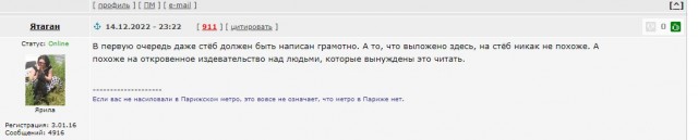 Конкурс Коротких Креативов №27