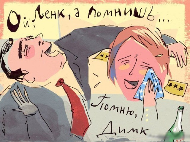 Короткие истории и случаи из жизни 24.12.22
