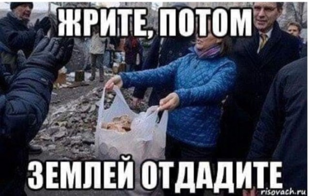 Немецкий журнал Focus: США получают тройную выгоду от конфликта на Украине