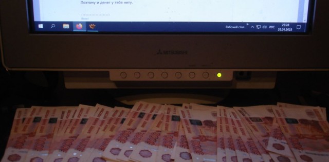 Угледар с высоты птичьего полёта