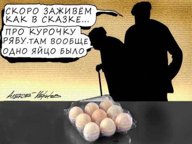 Производители начали скрывать уменьшение молока в пакете надписью «1 кг»