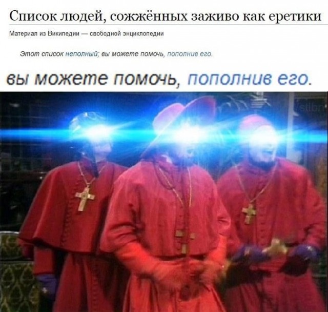 #9. Закрываем зиму