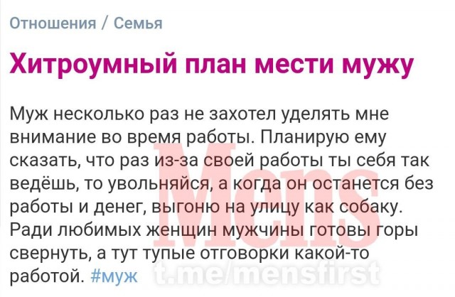 Пацан дело говорит
