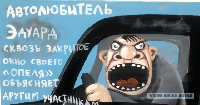 Экономия должна быть экономной!