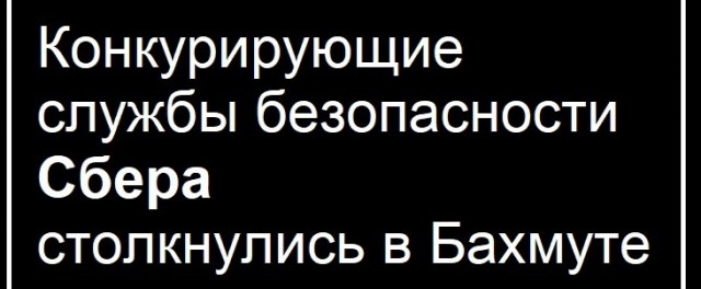 Ура! Мне позвонили банковские мошенники!