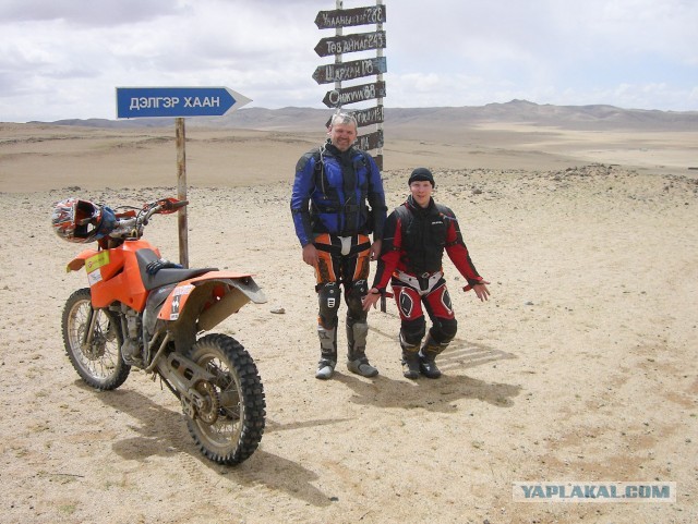 В Монголию на мотоциклах 2006