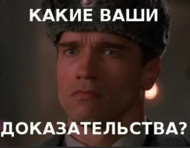 Кадры решают все! А за что платить больше?