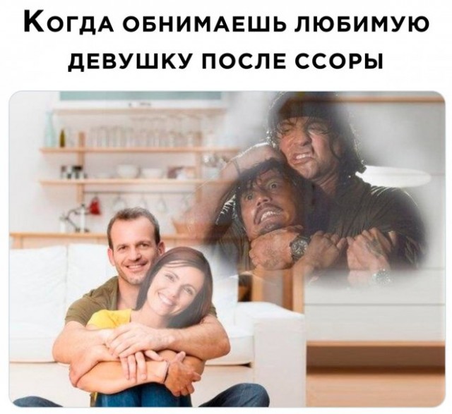 Немного картинок для настроения - 153