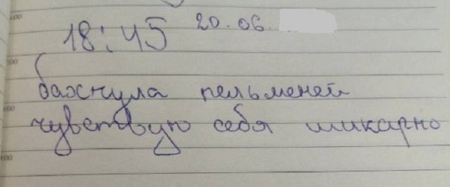 Картинки и мемы, всем хороших выходных