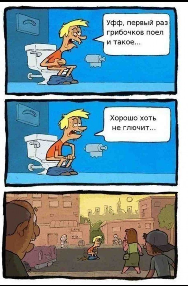 Моя лучшая покупка в этом году!