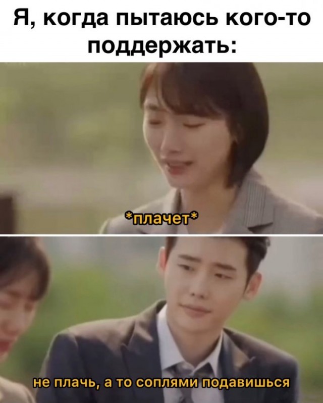 Картинки и мемы, всяко - 169