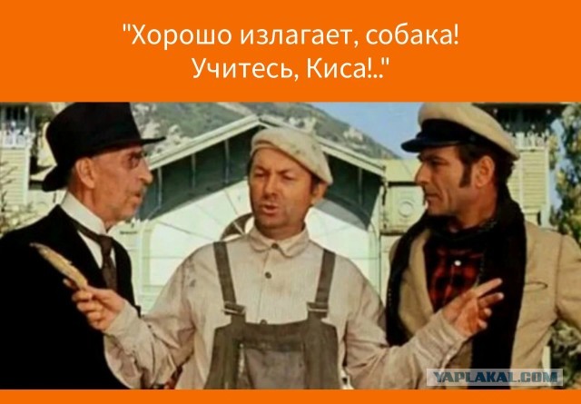 Верховная рада Украины официально ввела в документальное обращение термин «рашизм»