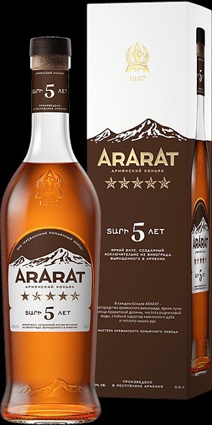 Ереванский коньячный завод «Арарат» прекратит поставки в Россию