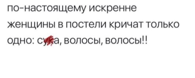 Народная меДИЧина 7034