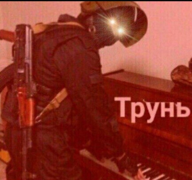 Демократия в опасности!