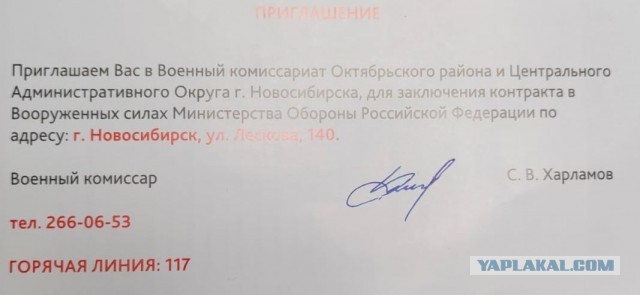 А чё, так можно было ?