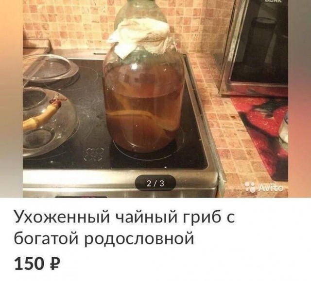 Стыренные картинки