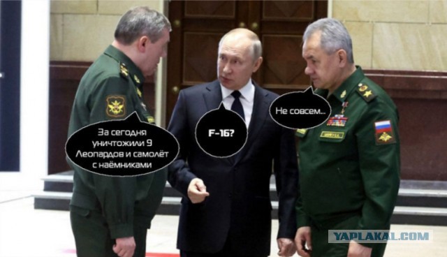 В Тверской области потерпел крушение самолет Пригожина с бортовым номером RA-02795