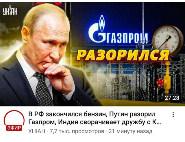 Рязань - Сасово из кабины машиниста
