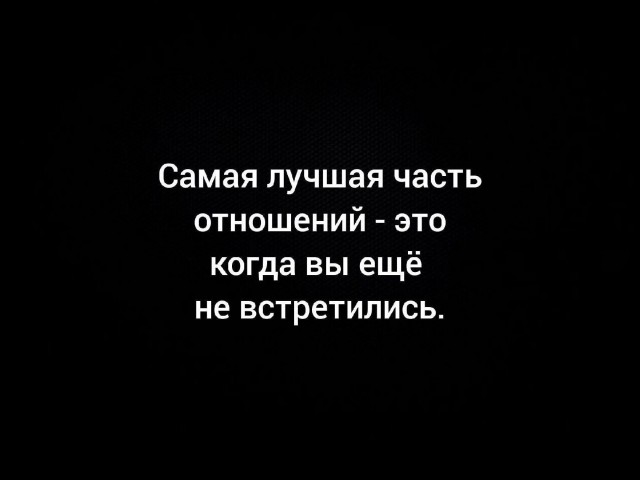 Юмор в картинках и без