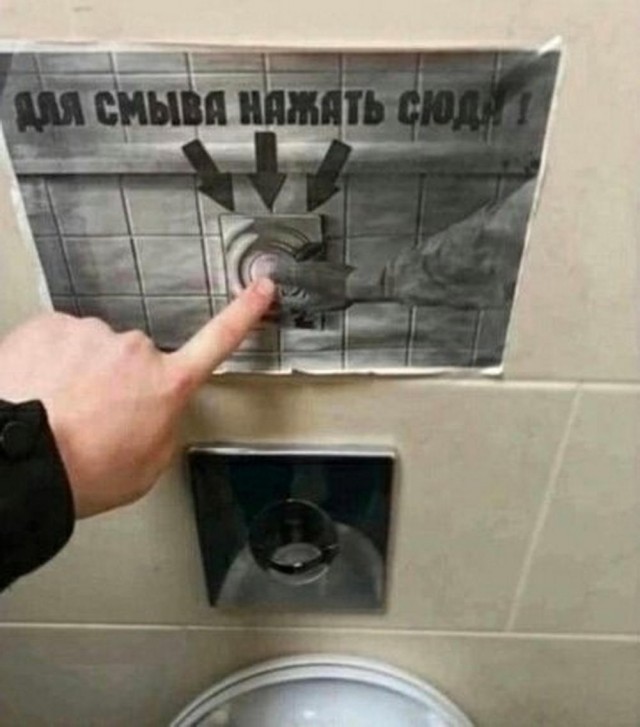 Нуштош 22.09.2023