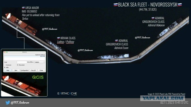 Корабли Черноморского флота покинули Севастополь и перебазировались в Новороссийск и Феодосию